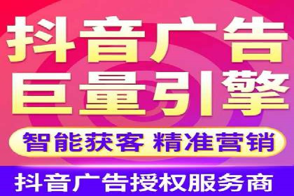如何通过百度竞价开户实现低成本高回报